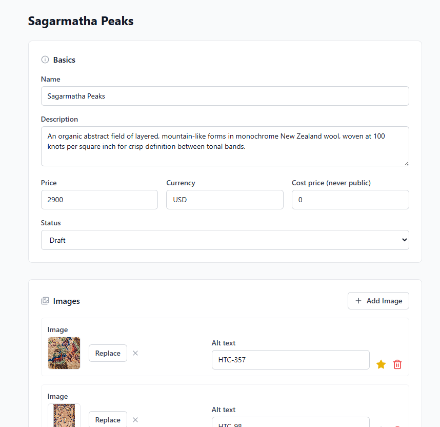 Products screen in the dashboard